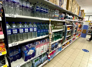 Al Affaf Modern Grocery