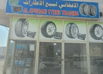 Al Afghani Tyres Trading