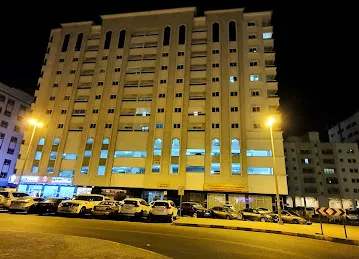 Al Afrah 2