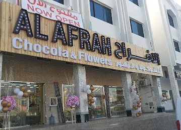 AL AFRAH Chocolate & Flowers
