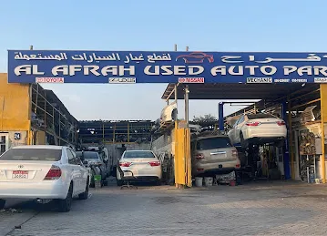 Al Afrah Used Auto Parts