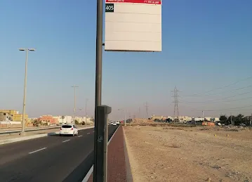 Al Aghsan St / Saad Bin Obada School