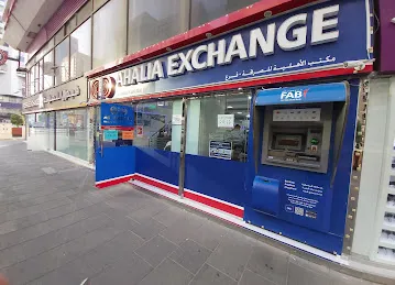 Al Ahalia Exchange