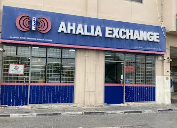 Al Ahalia Money Exchange