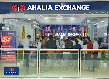Al Ahalia Money Exchange Bureau, Al Wahda Mall branch