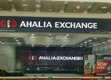 Al Ahalia Money Exchange Bureau, Al Wahda Mall branch