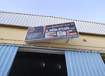 AL AHEBA KITCHEN LLC