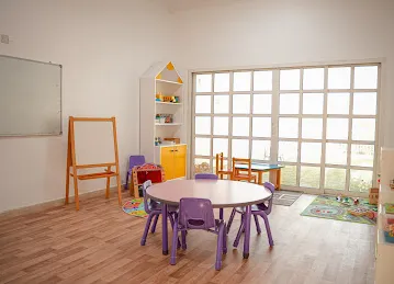 Al Ahlam al Saghira Nursery