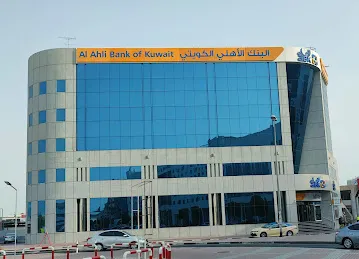 Al Ahli Bank of Kuwait