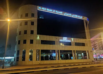 Al Ahli Bank of Kuwait