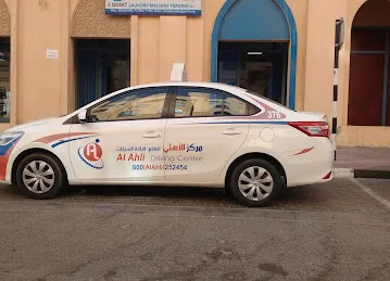 Al Ahli Driving Center-International City Br