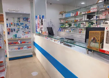 Al Ahliya Al Ain Pharmacy