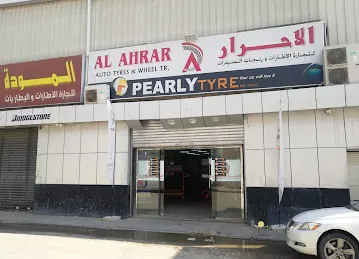 Al Ahrar Auto Tyres
