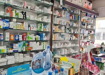 Al Ain Al Jadeeda Pharmacy
