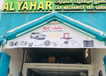 al ain auto electrical repair