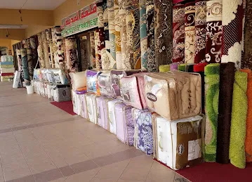 Al Ain Carpet Market