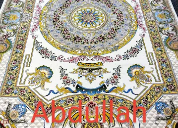 Al Ain Carpet Market