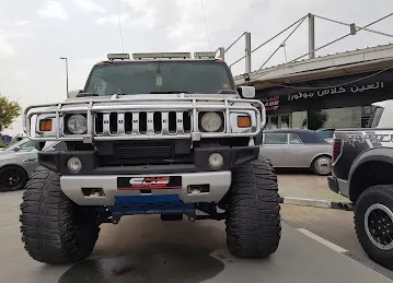 Al Ain Class Motors - Al Aweer Branch