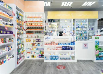 Al Ain Pharmacy - Al Foah Branch / صيدلية العين - فرع الفوعة
