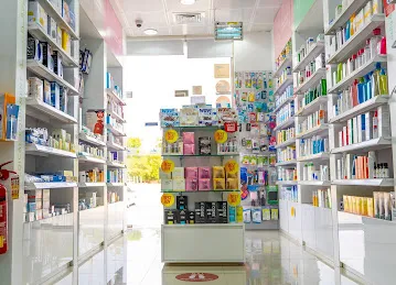 Al Ain Pharmacy - Asharej - Inside Earth Supermarket / صيدلية العين - فرع عشارج (ايرث سوبرماركت)