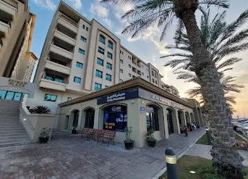 Al Ain Pharmacy - Etihad Plaza Branch / صيدلية العين - فرع الاتحاد بلازا
