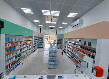 Al Ain Pharmacy - Salamat Branch / صيدلية العين - فرع السلامات
