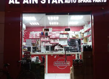 AL AIN STAR SPARE PARTS BR 1