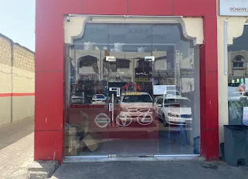 AL AIN STAR SPARE PARTS BR 2
