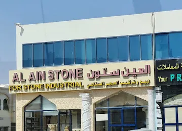 Al Ain Stone For Stone Industrial