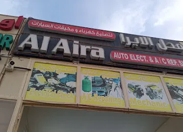 Al Aira Auto Mechanical and AC Work