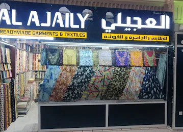 Al Ajaily Texiles