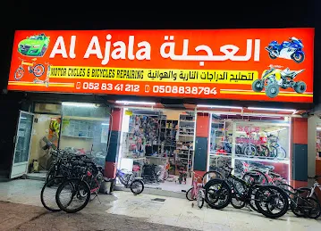AL AJALA MOTORCYCLES &BICYCLE SALE & REPAIRING