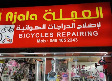 AL AJALA MOTORCYCLES &BICYCLE SALE & REPAIRING