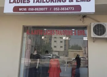 Al Ajayeb Ladies Tailoring & Emb