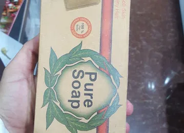 Al Ajban Al Suriya Super Market