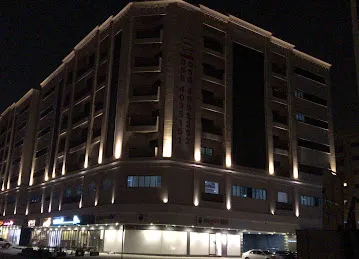 AL Ajdal (Real Estate) building