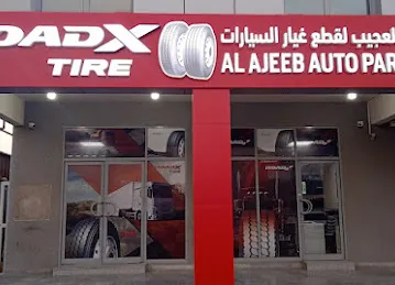 AL AJEEB AUTO PARTS E.S.T