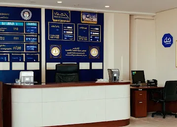 Al Ajman Golden Visa | Family Visa | Services