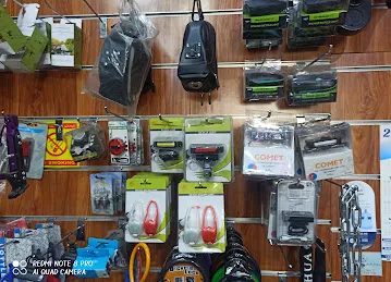 Al Ajmar Cycle Trading And Repairing LLC Branch 1