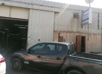 Al Ajras Turner Work Shop