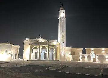 Al Aleem Mosque