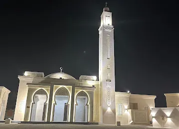 Al Aleem Mosque