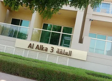 Al Alka 3