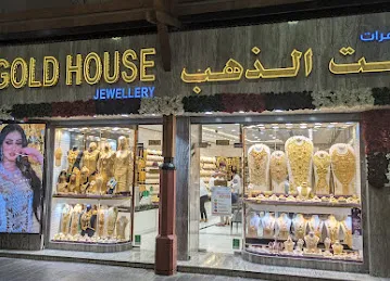 Al Almas Jewellery