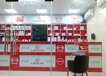 AL ALYF auto spare parts LLC,RAK