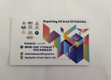 Al Amal Auto workshop