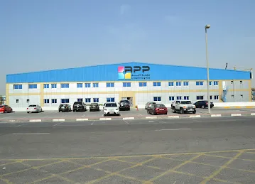 Al Amal Printing Press