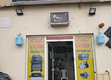 AL AMAN AL THAHABI AUTO ELECT. & A/C REP