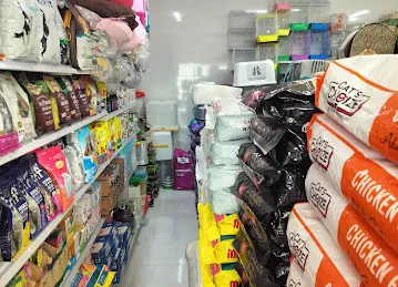 AL AMANA ANIMAL AND POULTRY FOOD TRADING