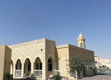 Al Amana Masjid